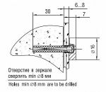 5.12.Н Держатель S -6-8мм D 16