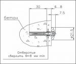 5.01.01 Держатель S -6-8мм D 20