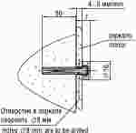 5.11.01 Держатель (Никель) D16