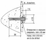 5.01.01 Держатель S -6-8мм D 16