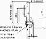 2.04 Подвеска (Серебро)