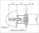 Держатель для матрицы 7.105.01 (никель)