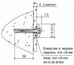 5.01Д.01 Держатель Дюраль (Никель) D16