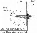 5.26С.02 Держатель (Золото) D12